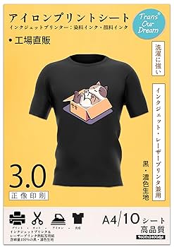 Amazon | TransOurDream 真正の転写シート アイロンプリント